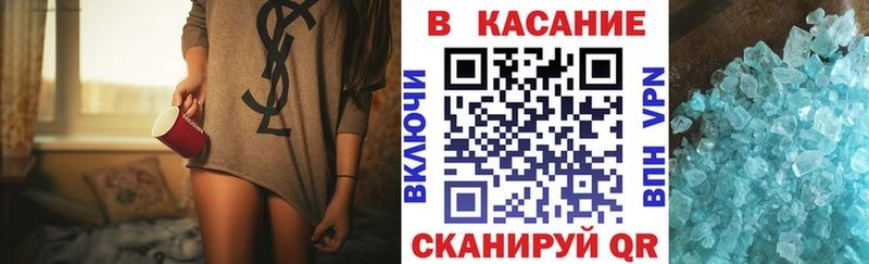 Купить наркотик Сясьстрой Каннабис МЕФ СК Гашиш Cocaine
