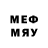 МЕТАДОН VHQ observations