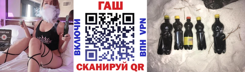 ГАШ Изолятор Сясьстрой