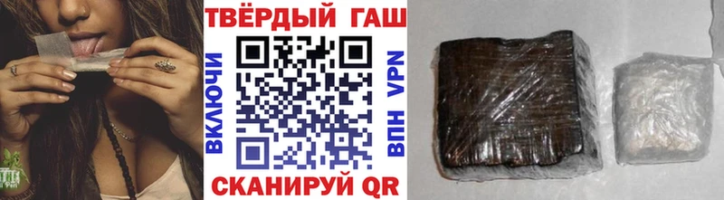 Гашиш ice o lator  Сясьстрой 