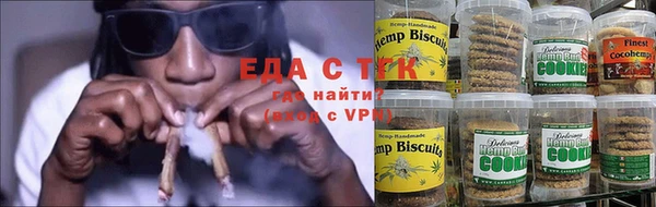 ПСИЛОЦИБИНОВЫЕ ГРИБЫ Баксан