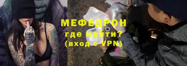 ПСИЛОЦИБИНОВЫЕ ГРИБЫ Балабаново