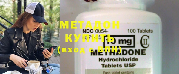 ПСИЛОЦИБИНОВЫЕ ГРИБЫ Балабаново