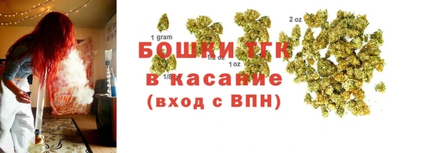 марки lsd Балахна