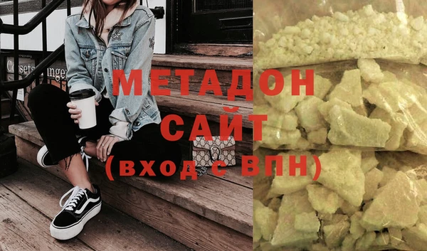 ПСИЛОЦИБИНОВЫЕ ГРИБЫ Баксан