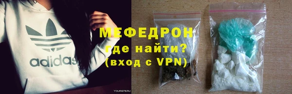 марки lsd Балахна
