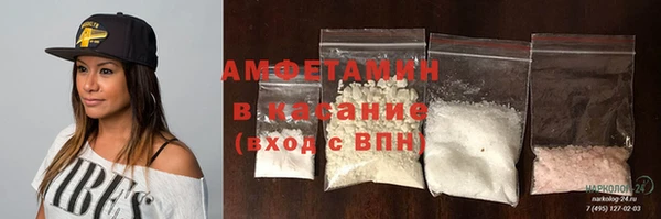 ПСИЛОЦИБИНОВЫЕ ГРИБЫ Баксан