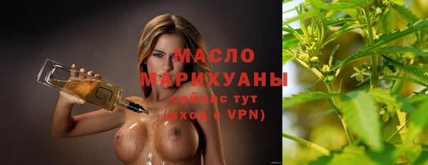 марки lsd Балахна