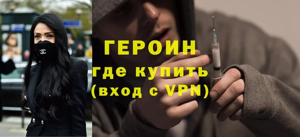 ПСИЛОЦИБИНОВЫЕ ГРИБЫ Баксан