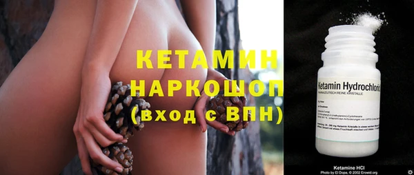 ПСИЛОЦИБИНОВЫЕ ГРИБЫ Балабаново