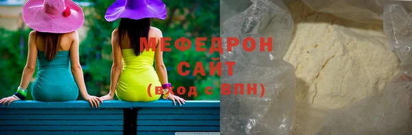 ПСИЛОЦИБИНОВЫЕ ГРИБЫ Баксан