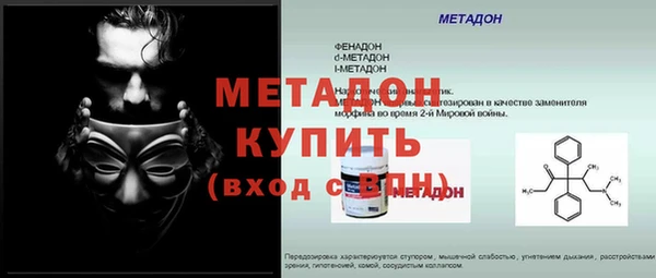 марки lsd Балахна