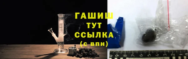 ПСИЛОЦИБИНОВЫЕ ГРИБЫ Баксан