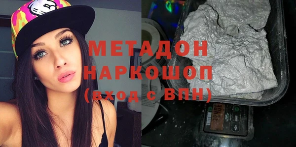 марки lsd Балахна