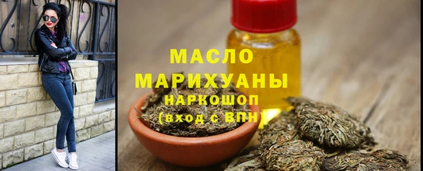 марки lsd Балахна