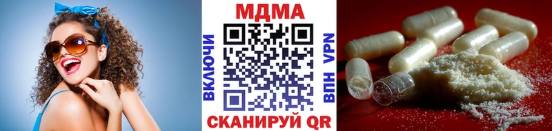 кракен как зайти  Сясьстрой  MDMA молли 