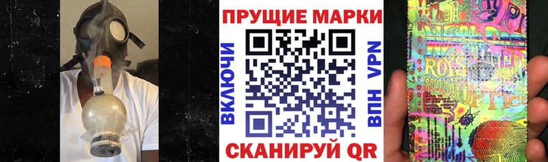 darknet Telegram  Сясьстрой  Марки N-bome 1,5мг  хочу  